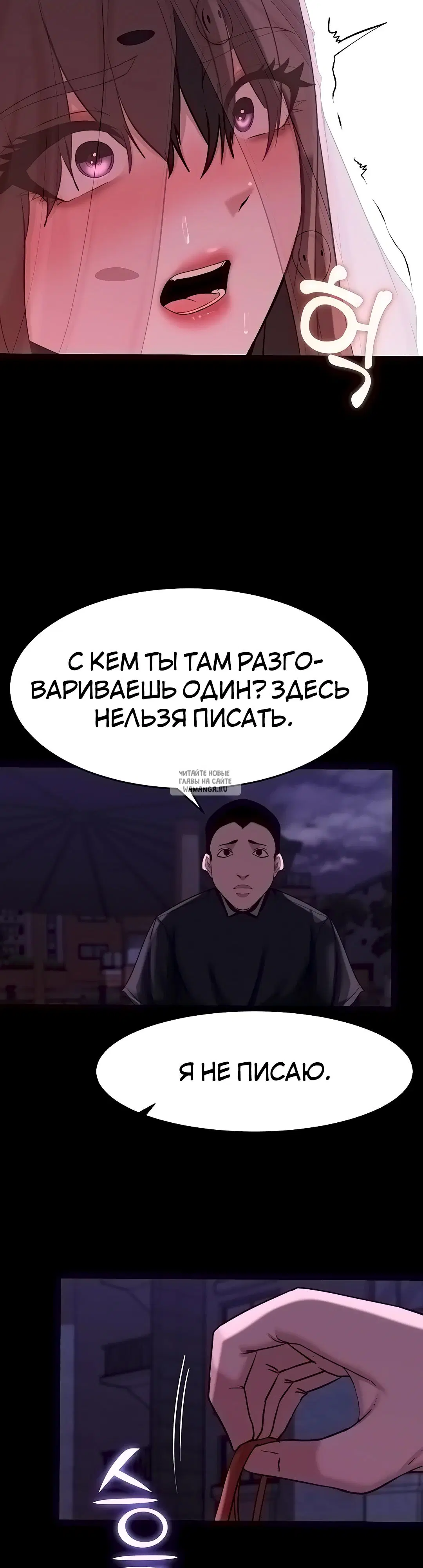 Page 44.000
