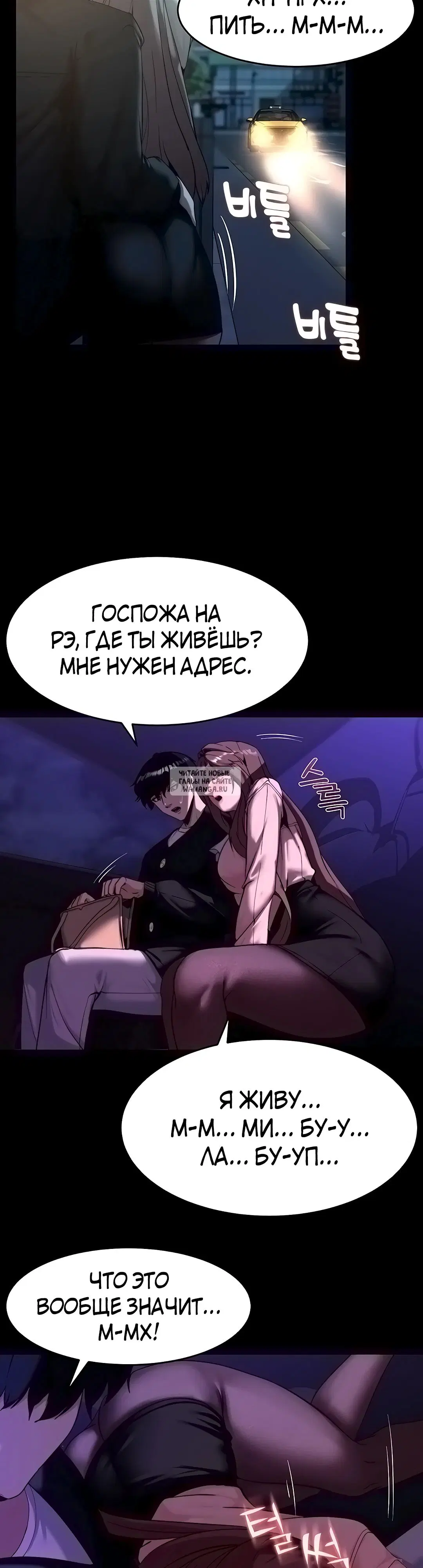 Page 45.000