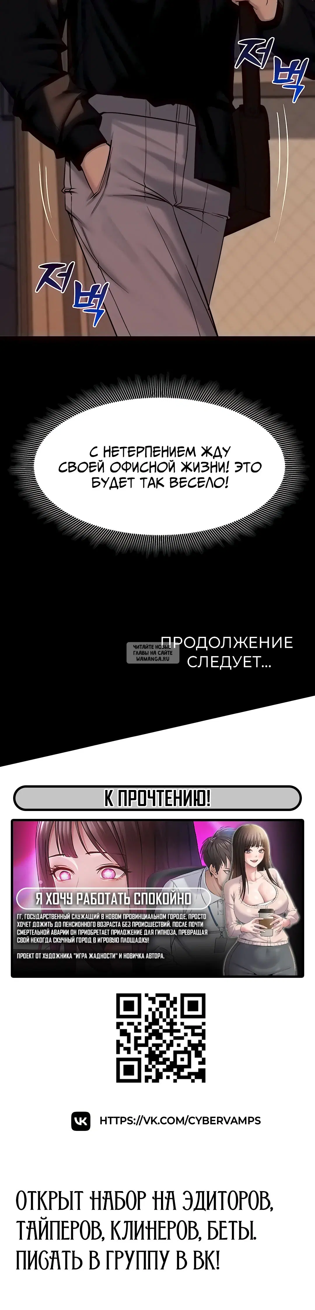 Page 45.000
