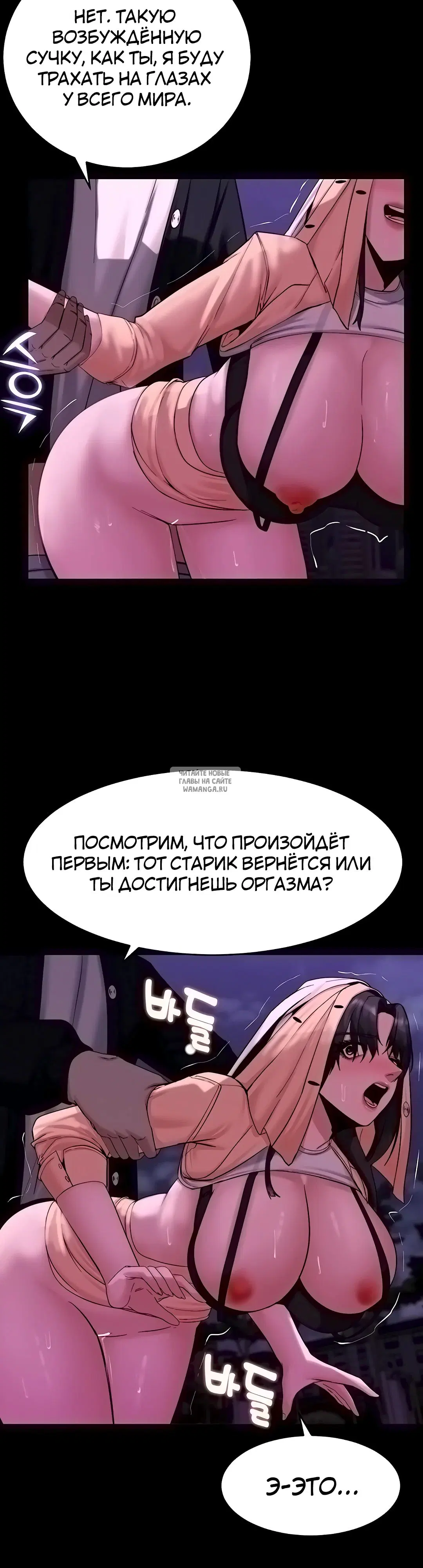 Page 45.000