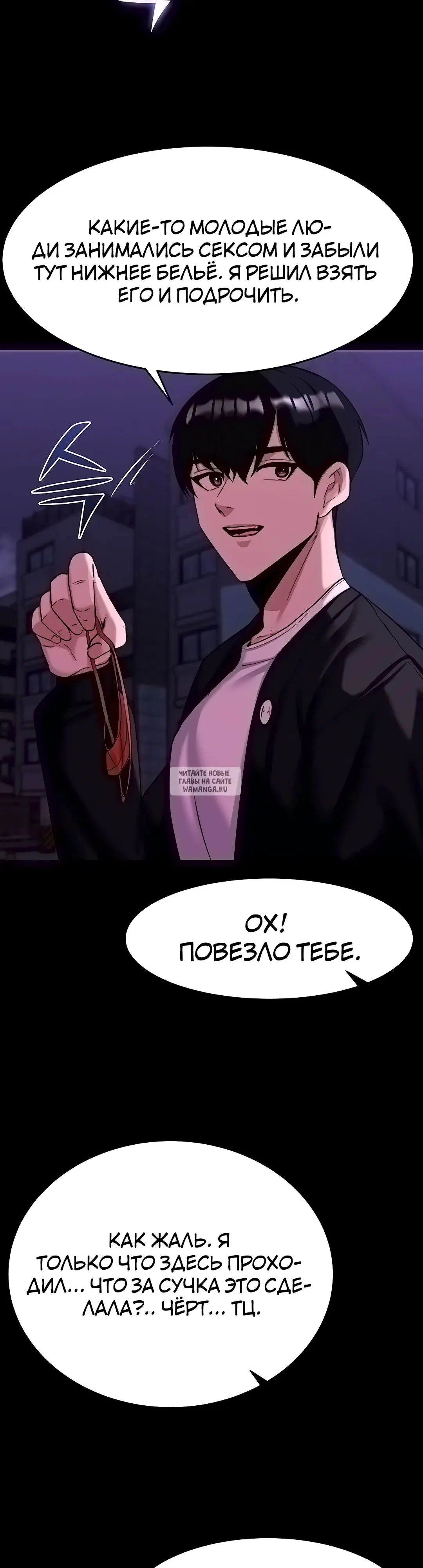 Page 45.000