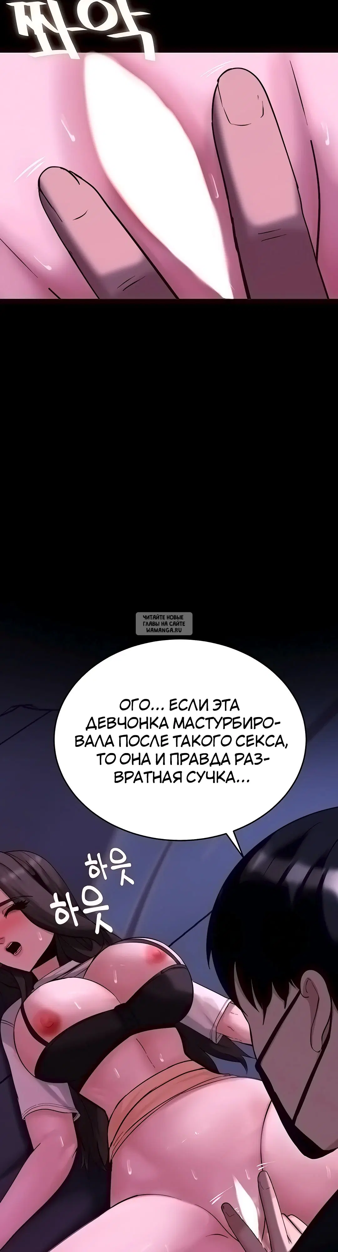 Page 45.000