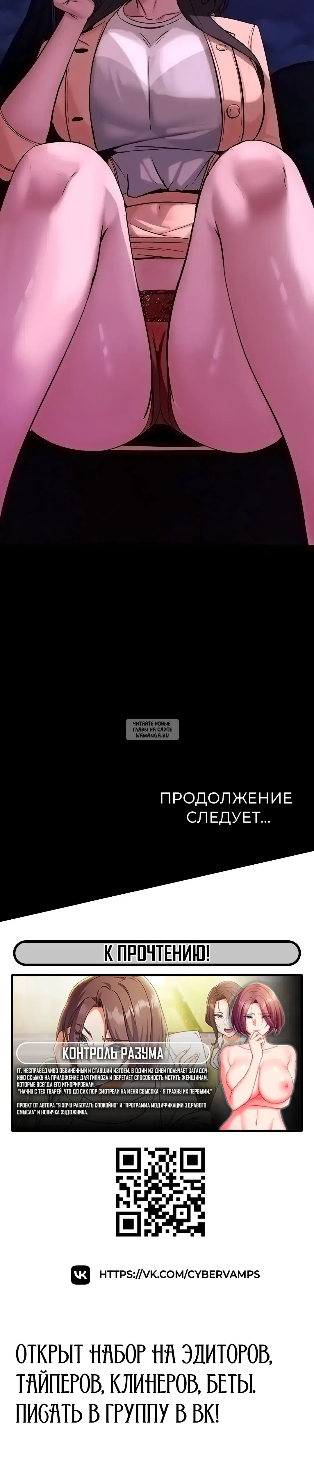 Page 47.000