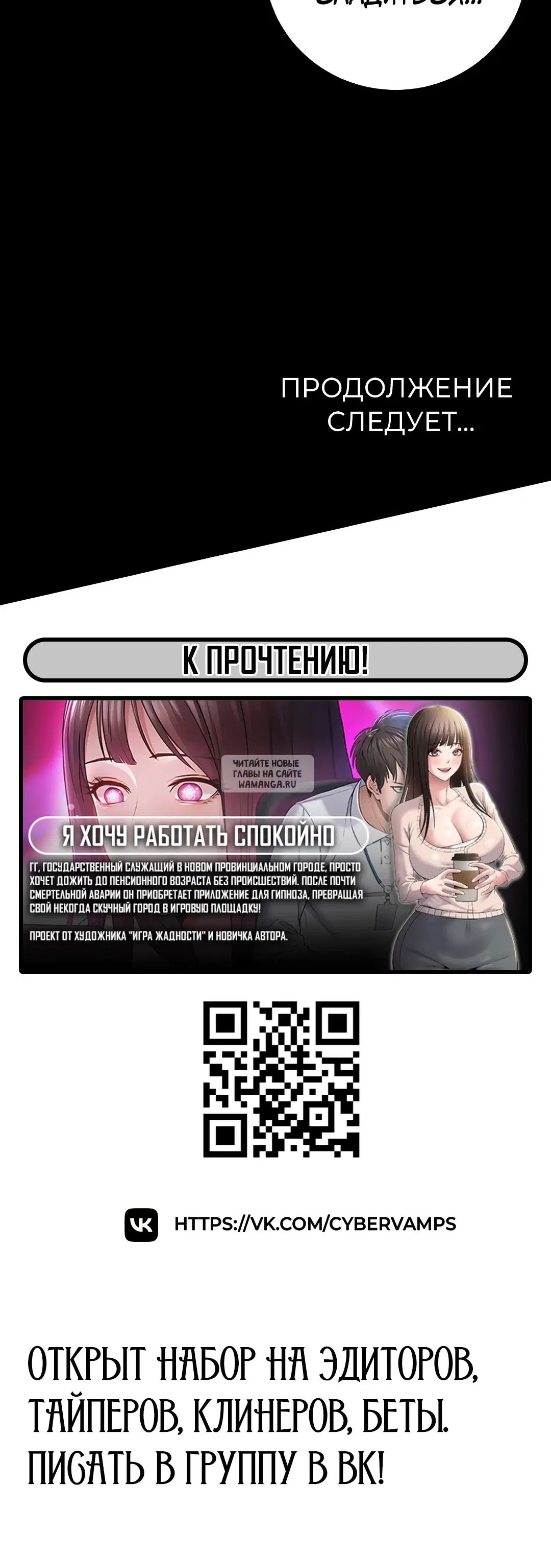 Page 47.000