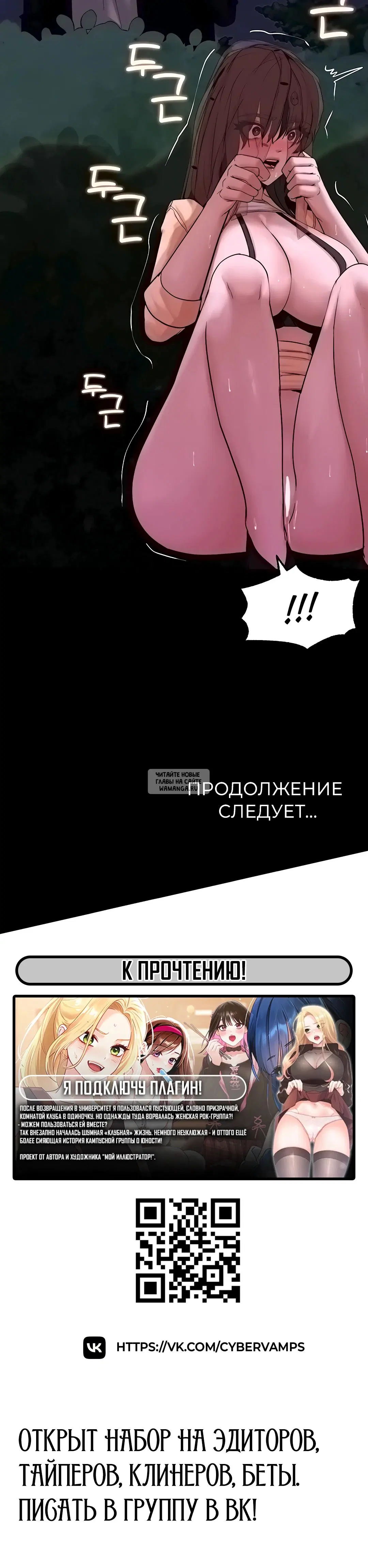 Page 47.000