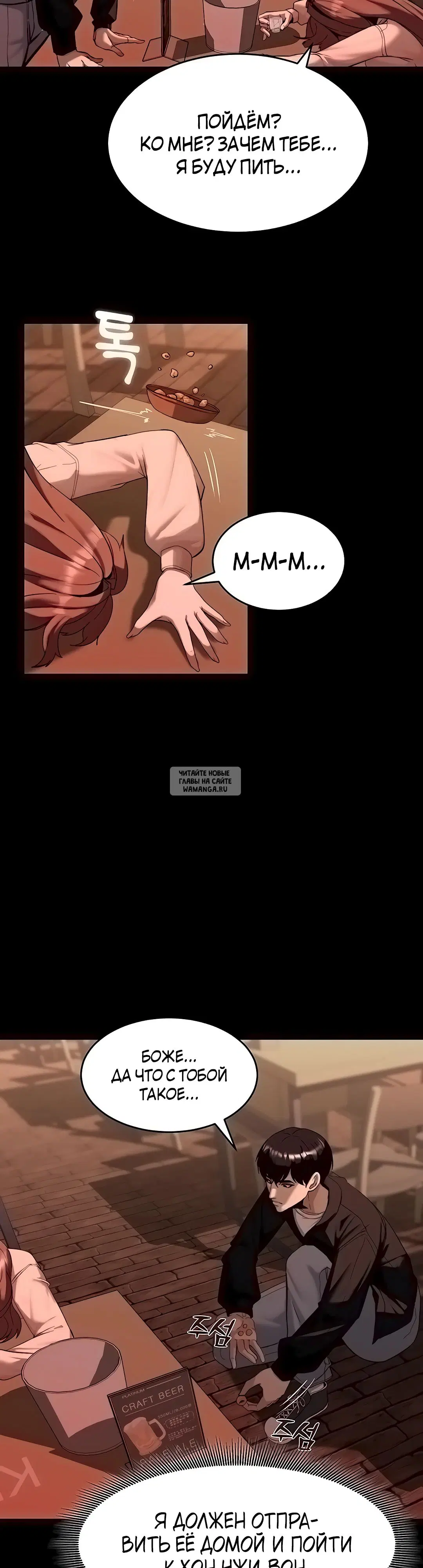 Page 40.000