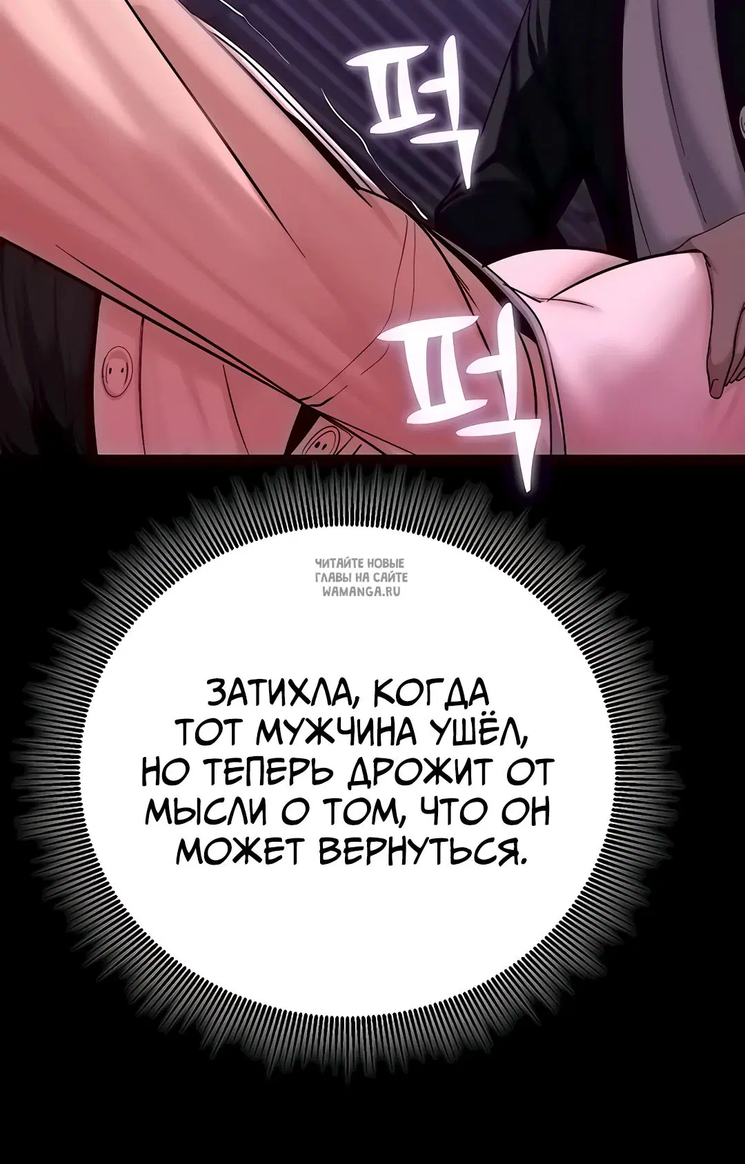 Page 40.000
