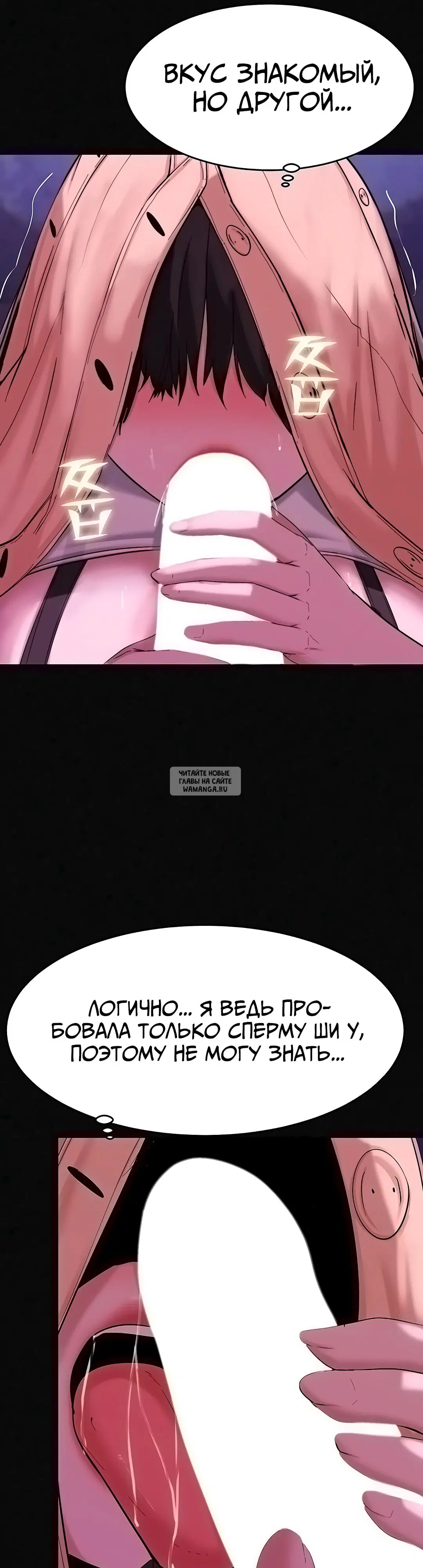 Page 40.000