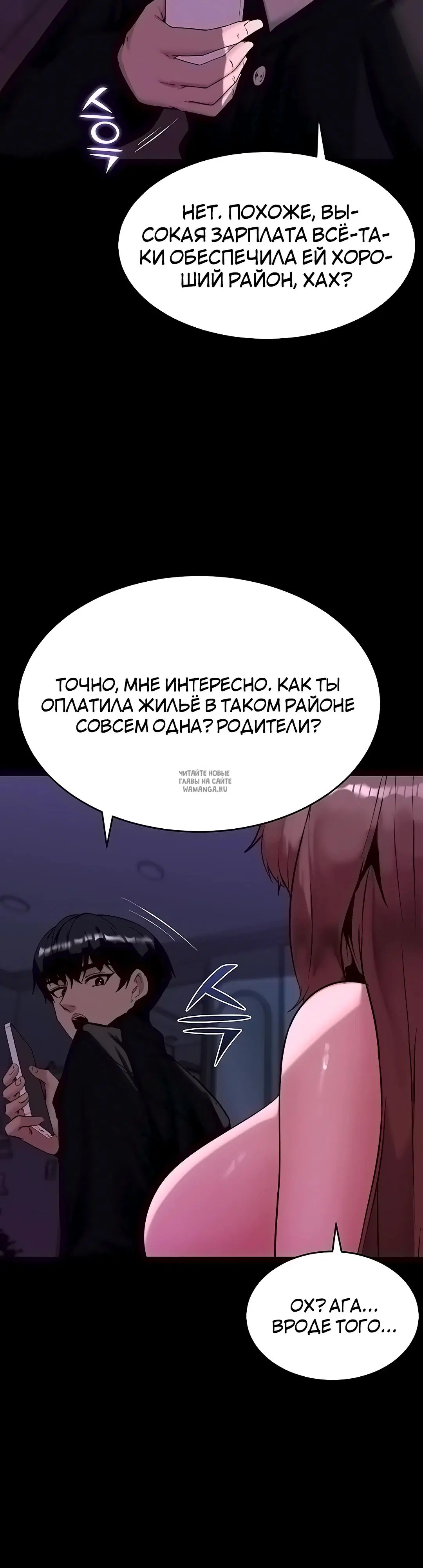 Page 41.000