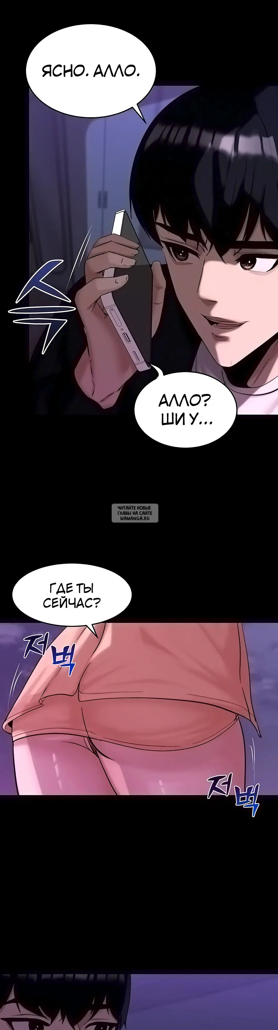 Page 42.000