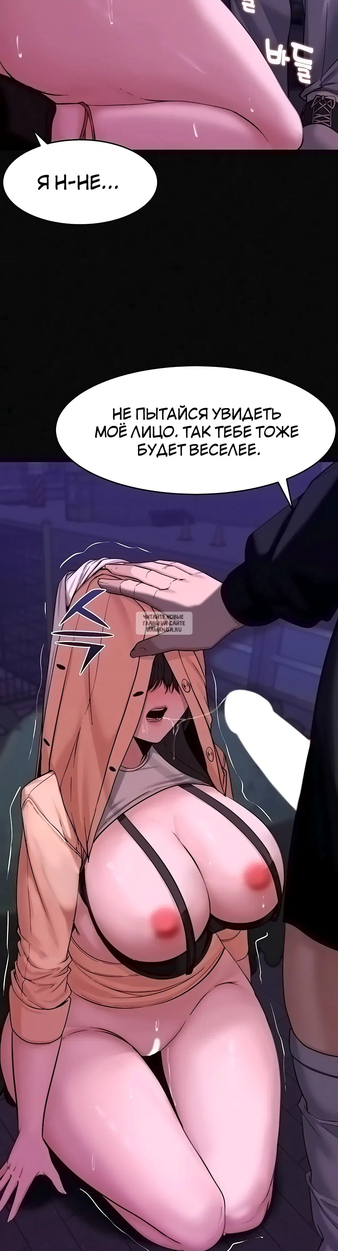 Page 42.000