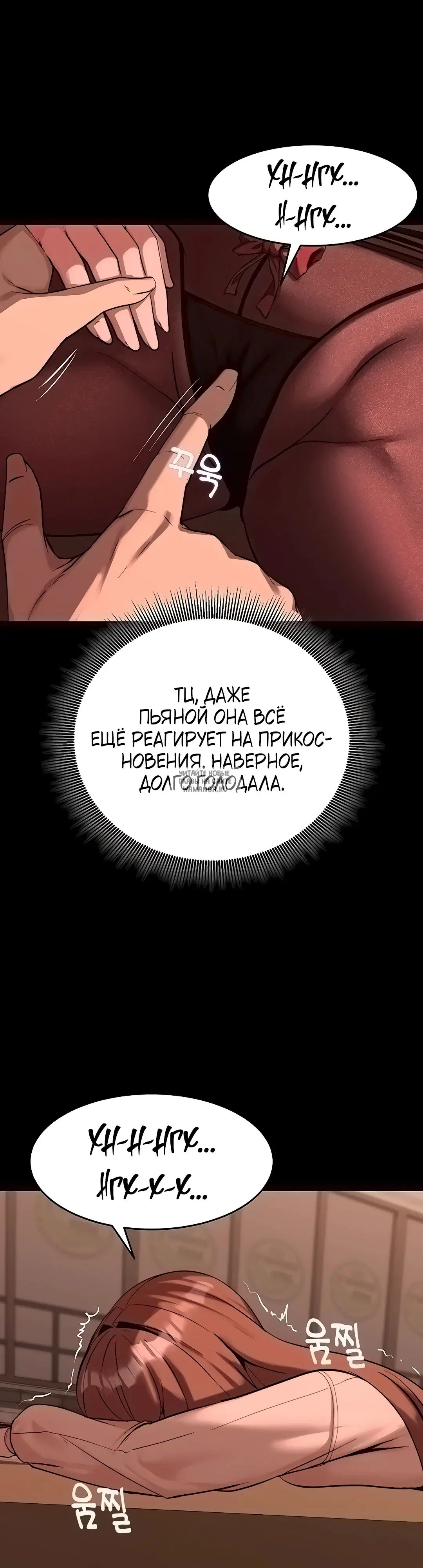 Page 43.000