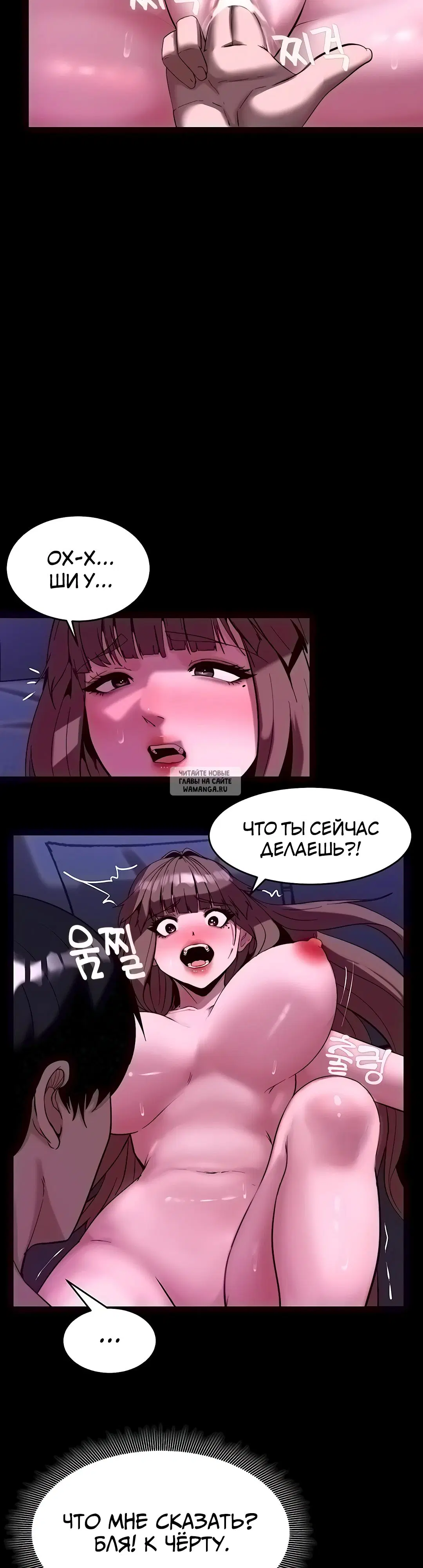 Page 43.000