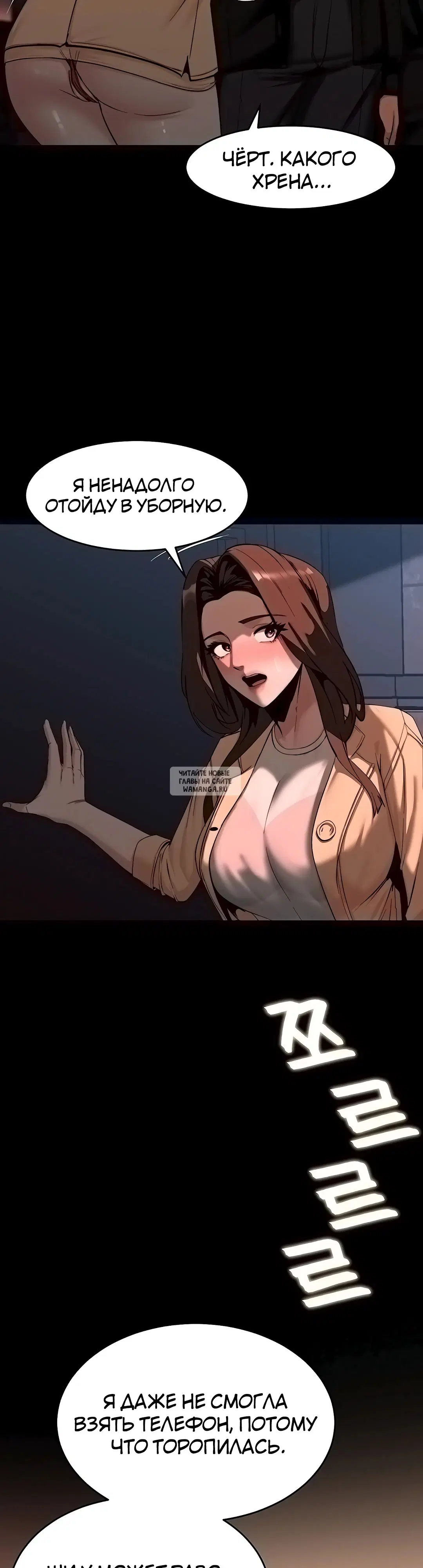 Page 43.000
