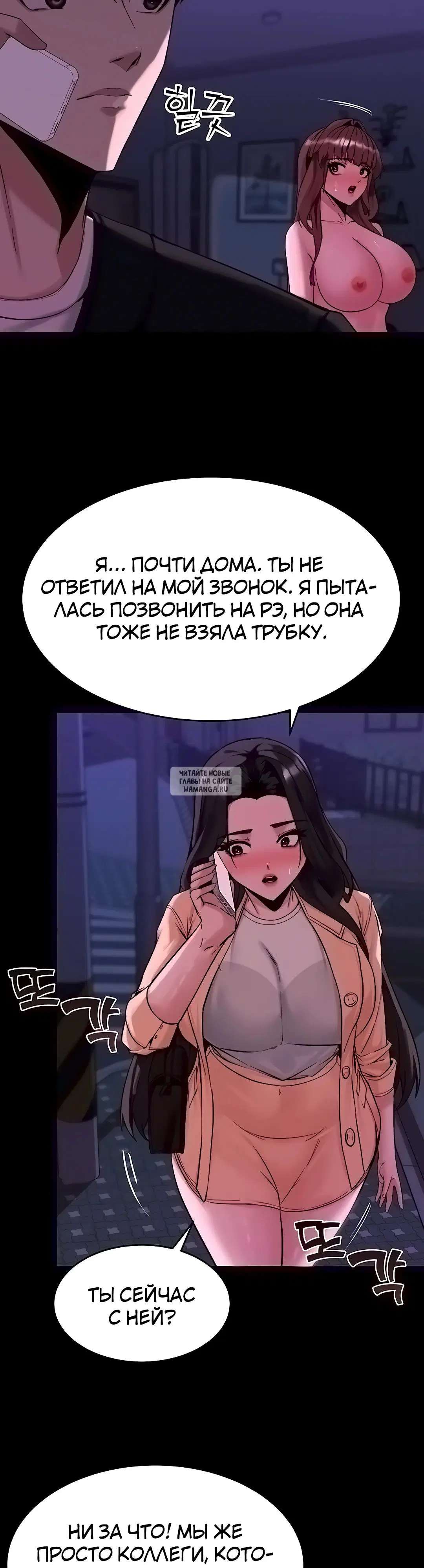 Page 43.000