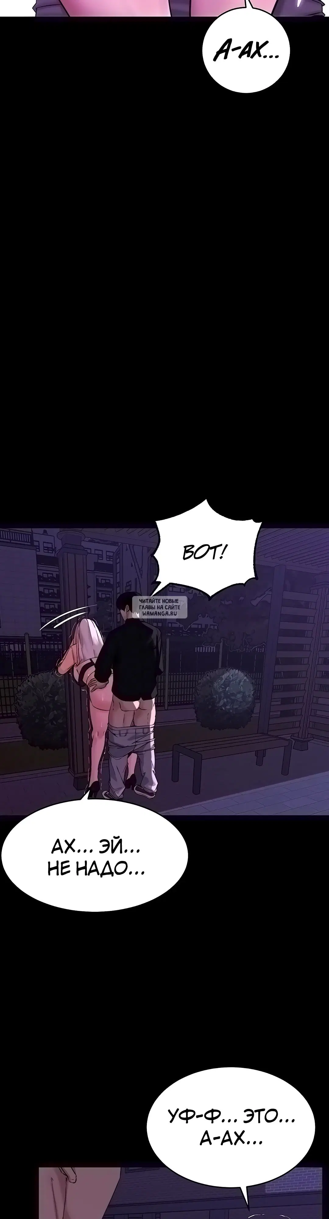 Page 43.000