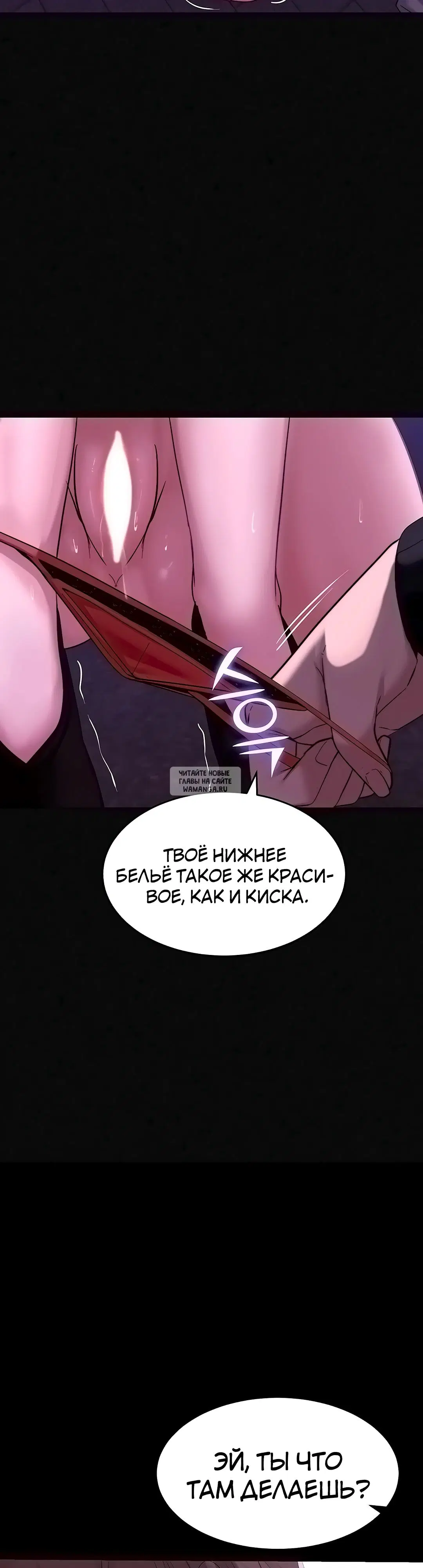 Page 43.000
