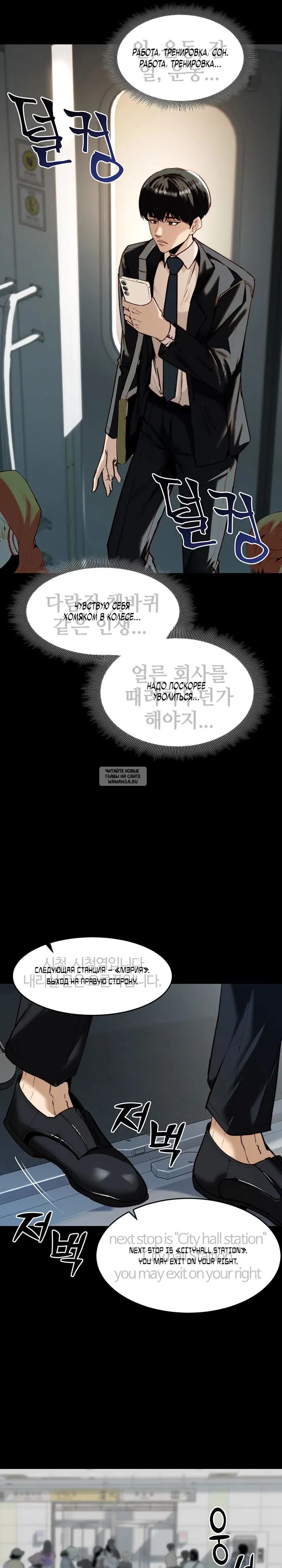 Page 6.000