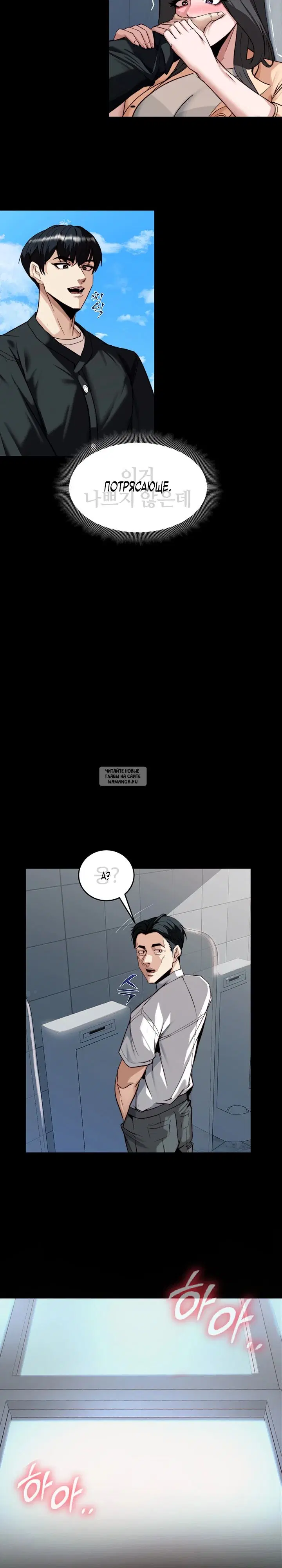 Page 9.000