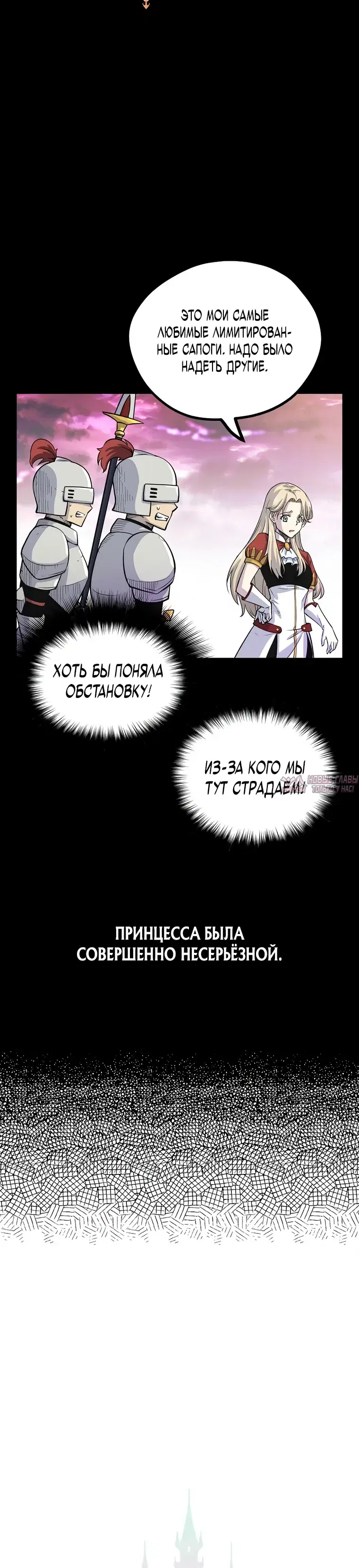 Page 5.000000000