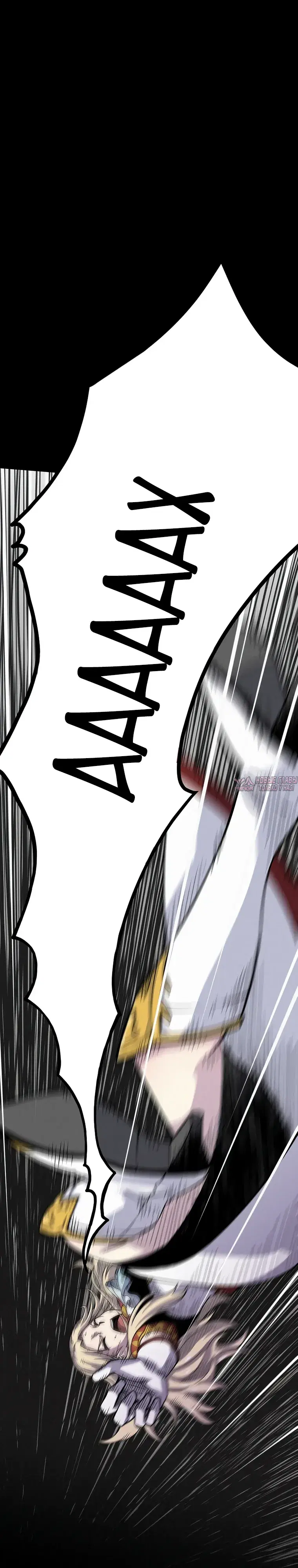 Page 33.000000000
