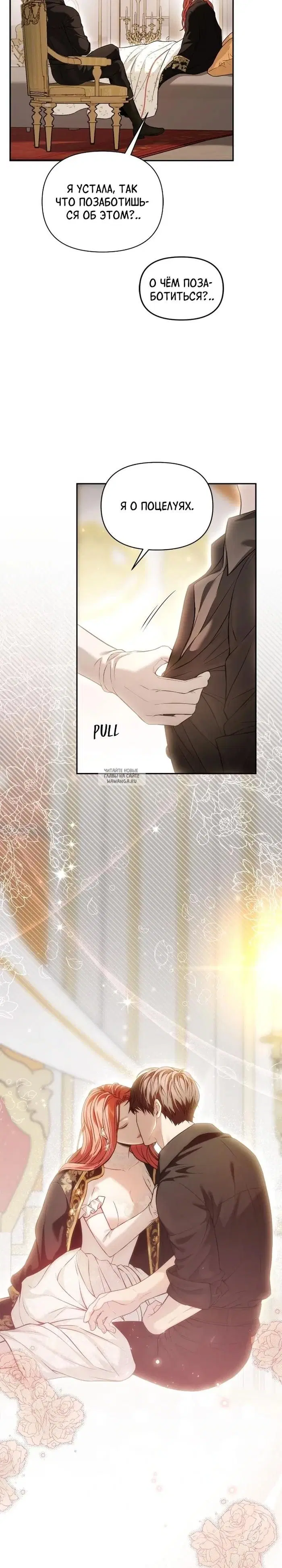 Page 14.000