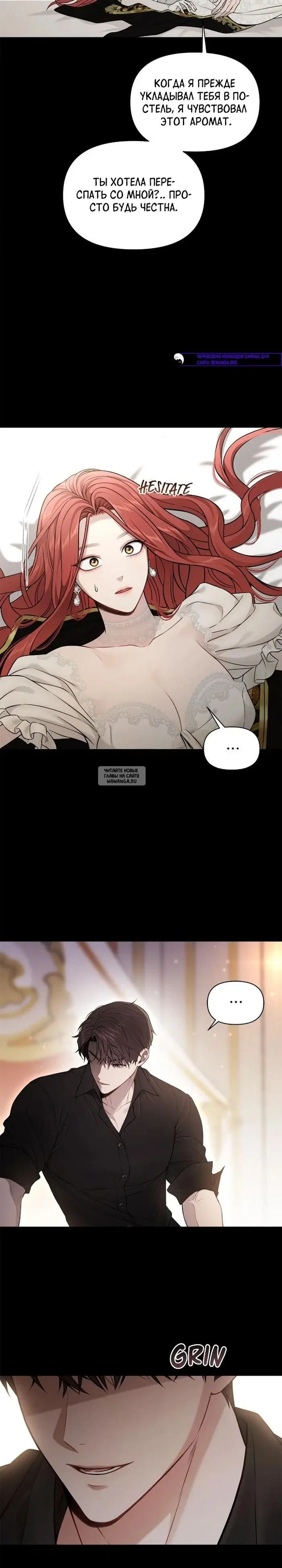 Page 14.000