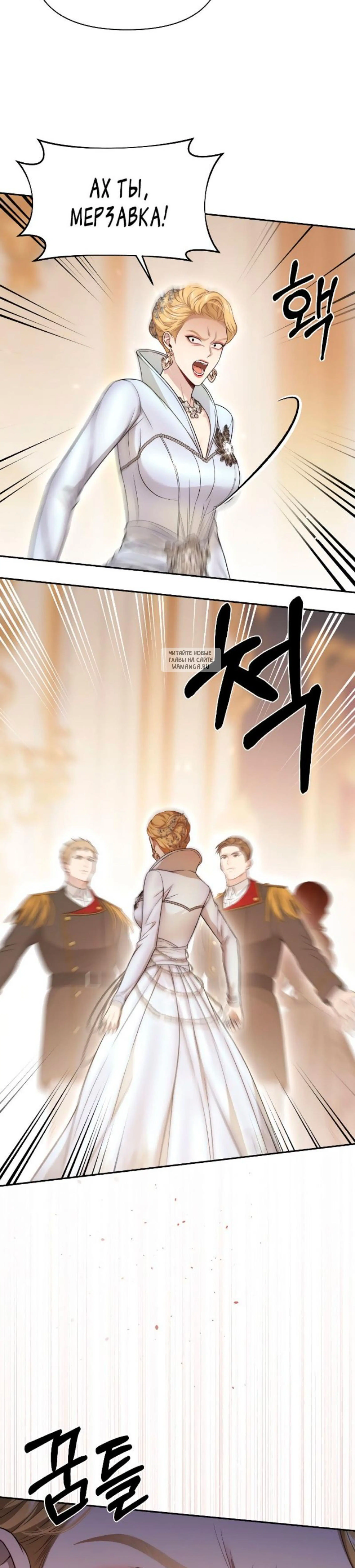 Page 14.001