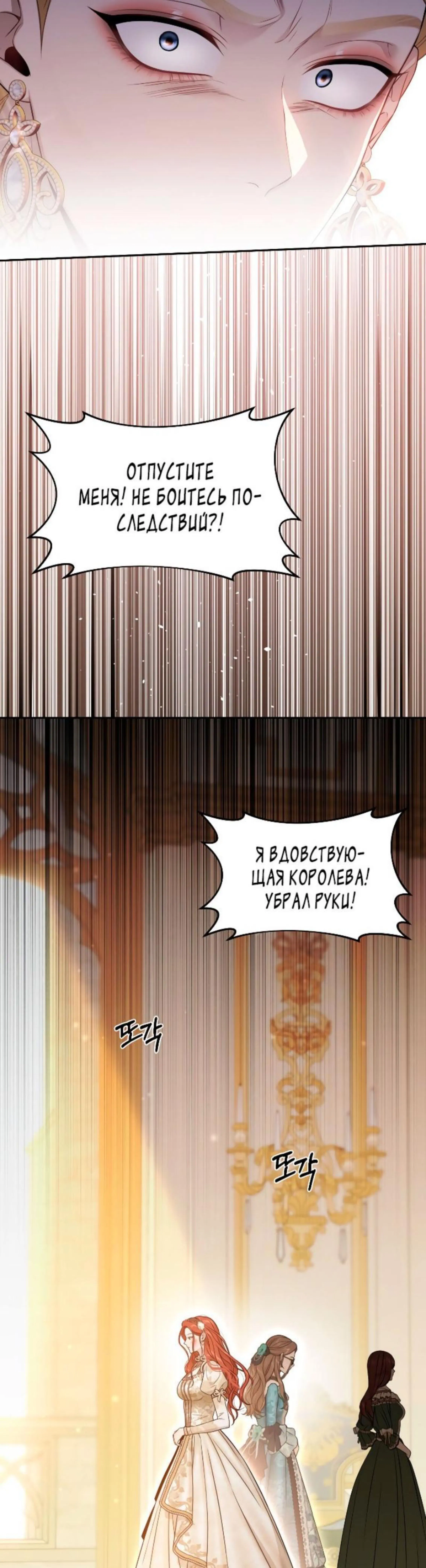 Page 14.002