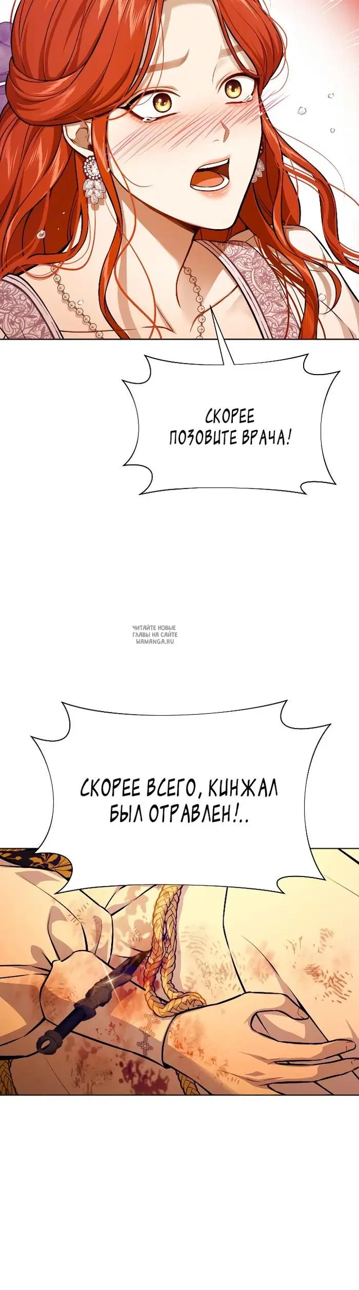 Page 15.000