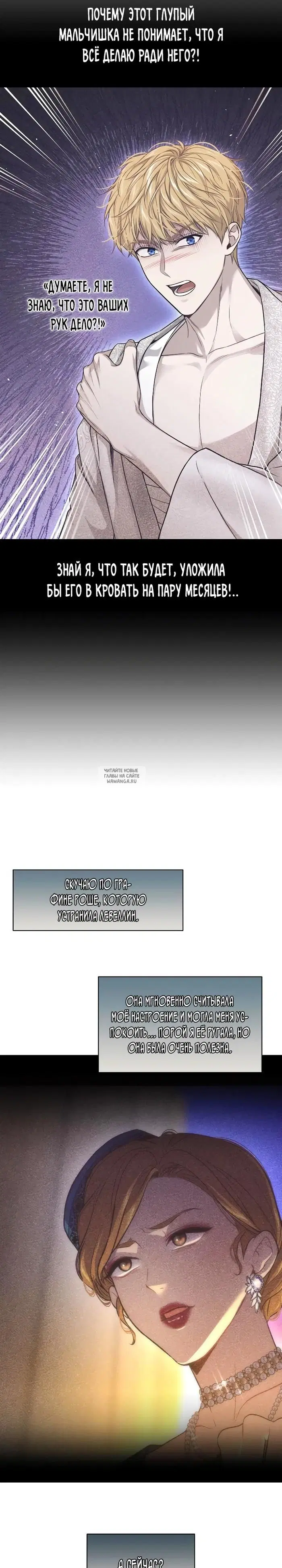 Page 15.000