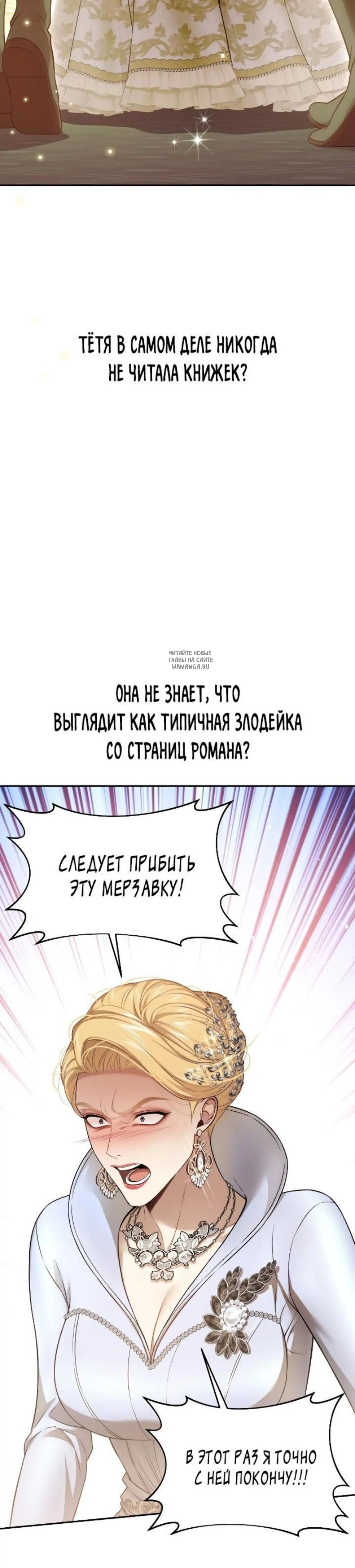 Page 15.001