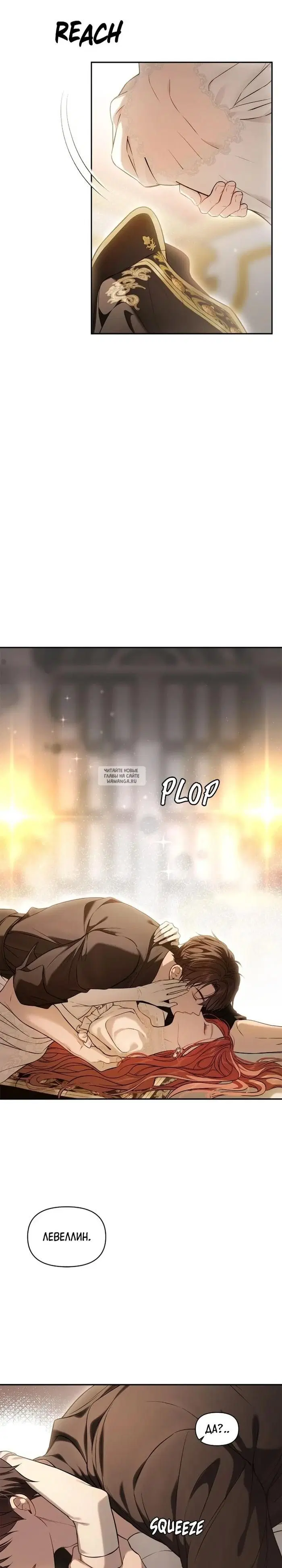 Page 17.000
