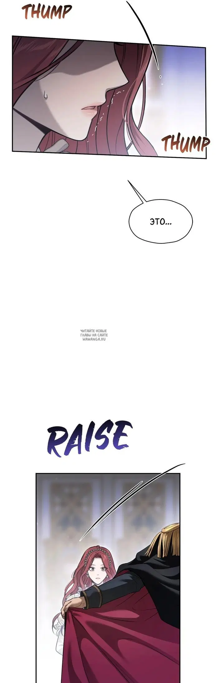 Page 17.000