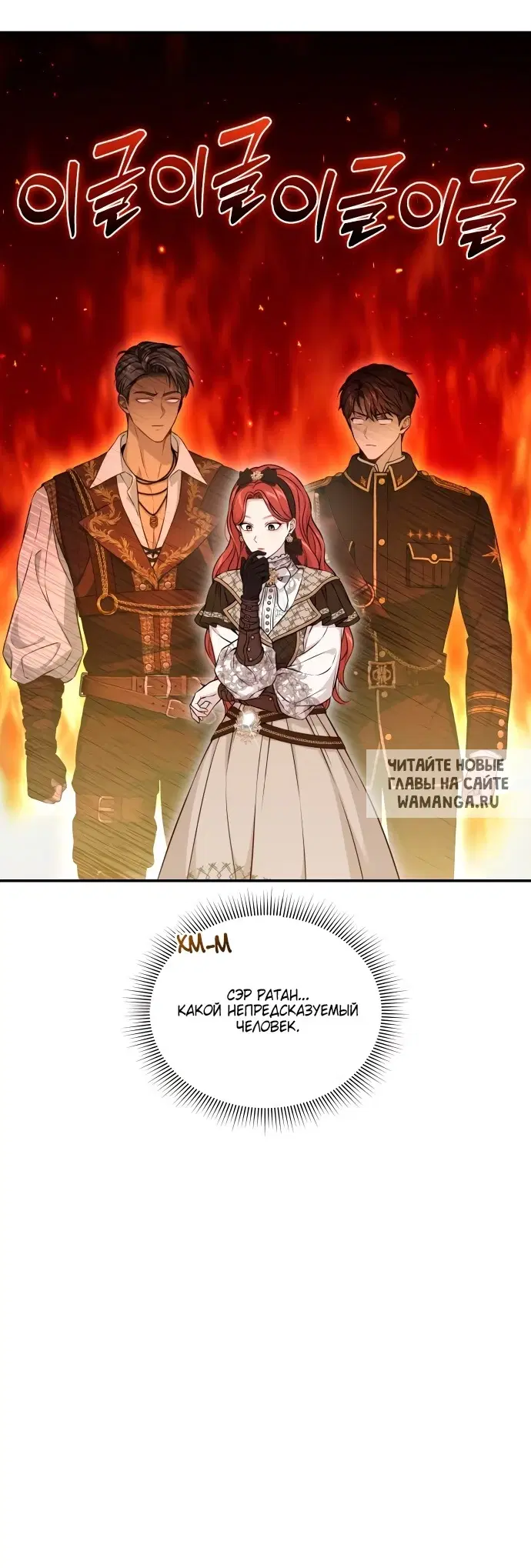 Page 18.000