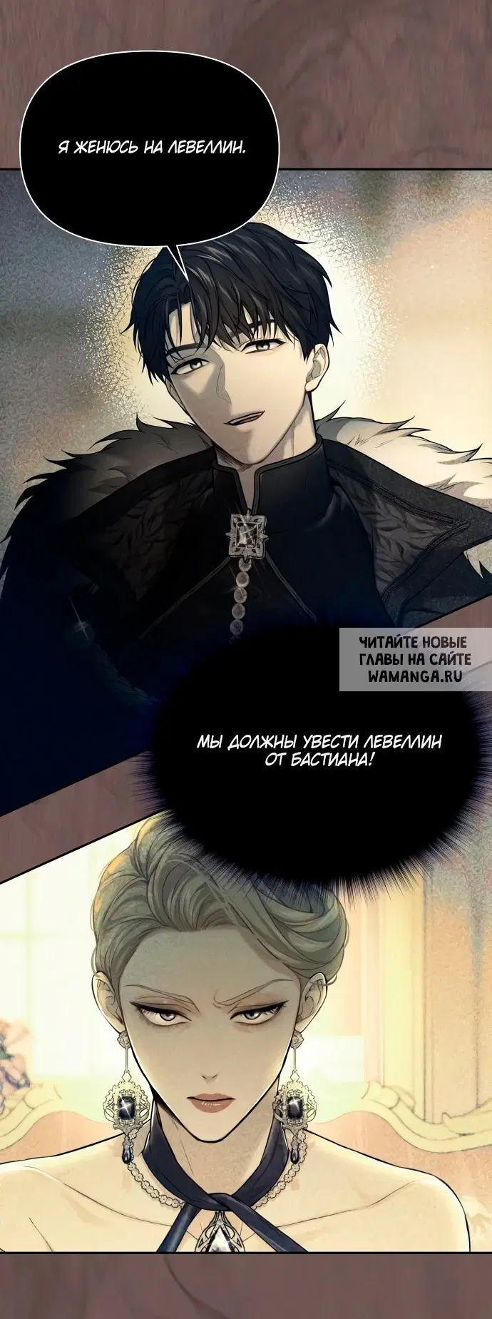 Page 19.000