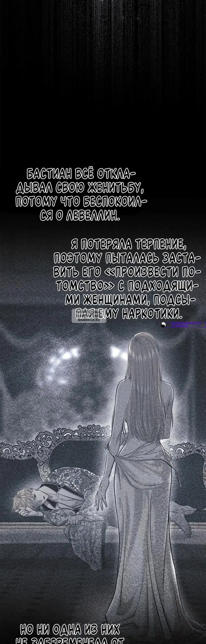 Page 19.000