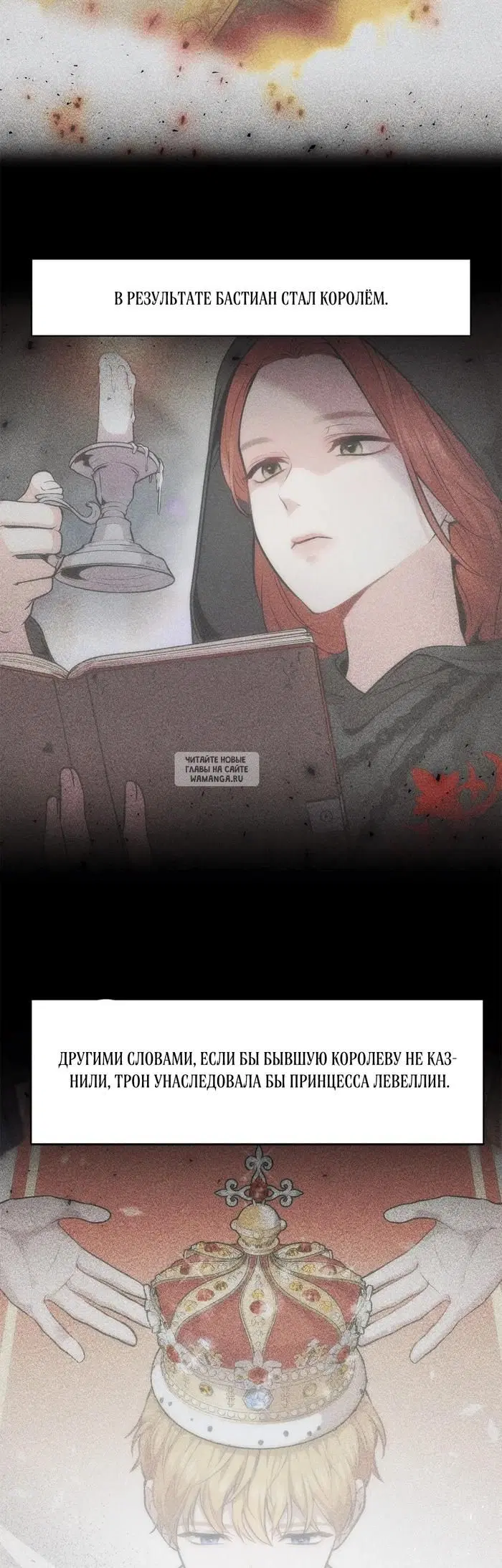 Page 19.000