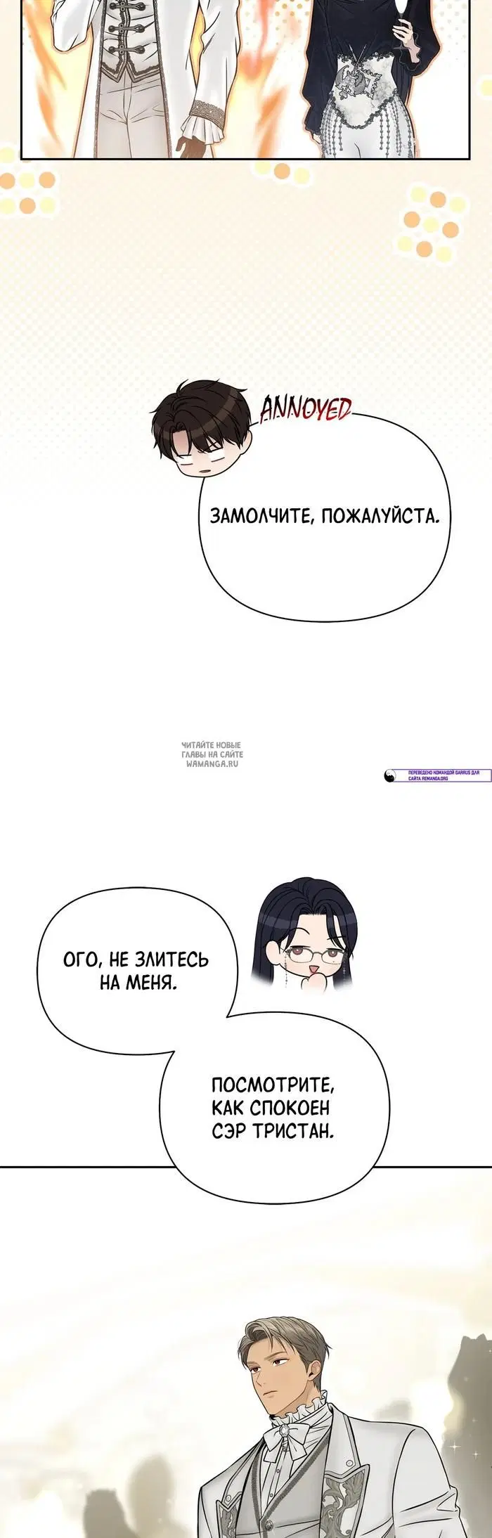 Page 19.000