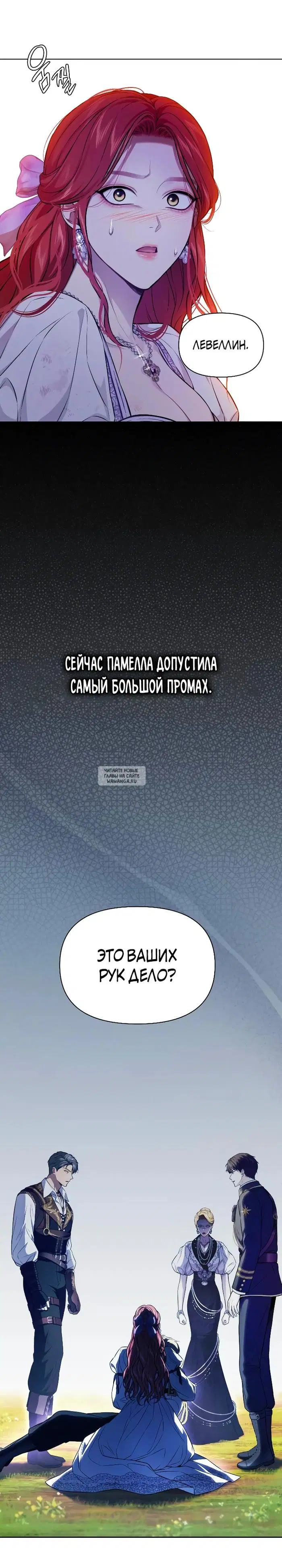 Page 19.000