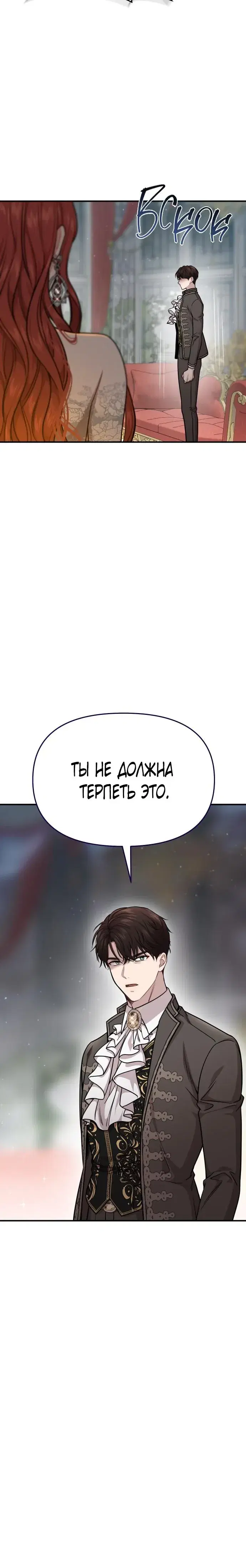 Page 10.001