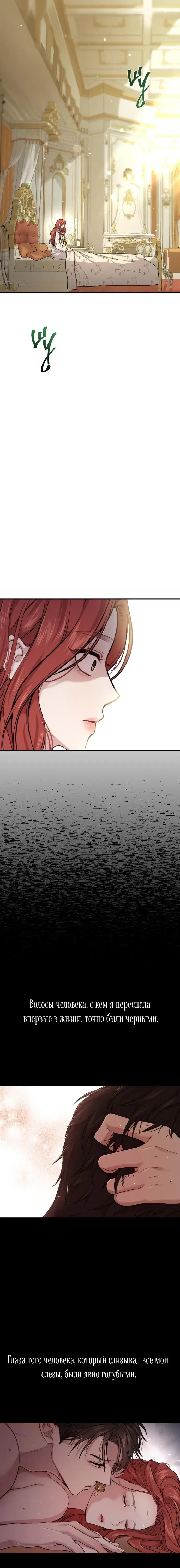 Page 10.001