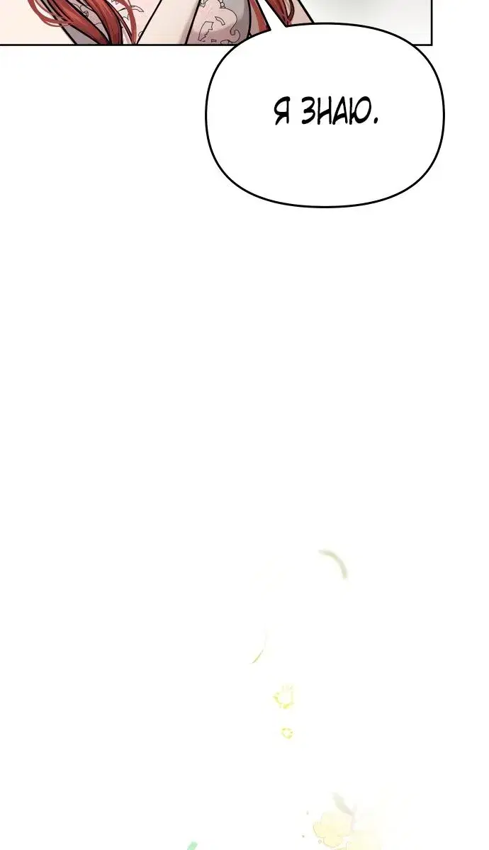 Page 10.001