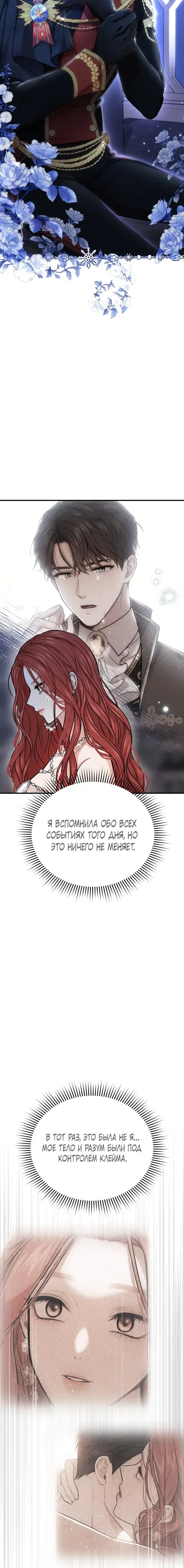 Page 10.001