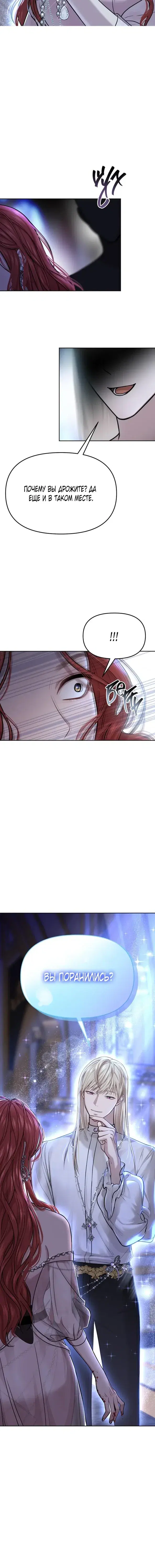 Page 10.001