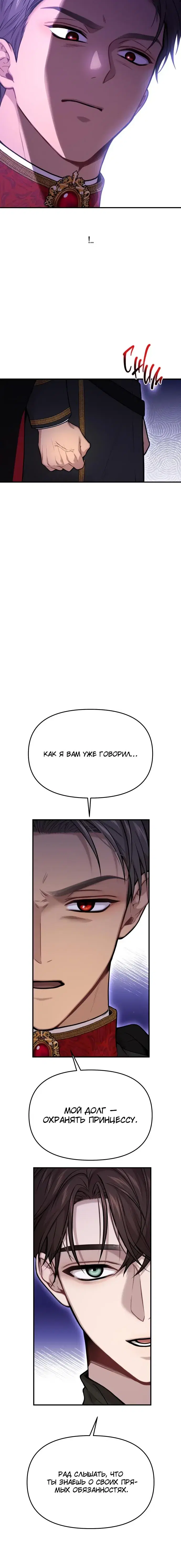 Page 10.001