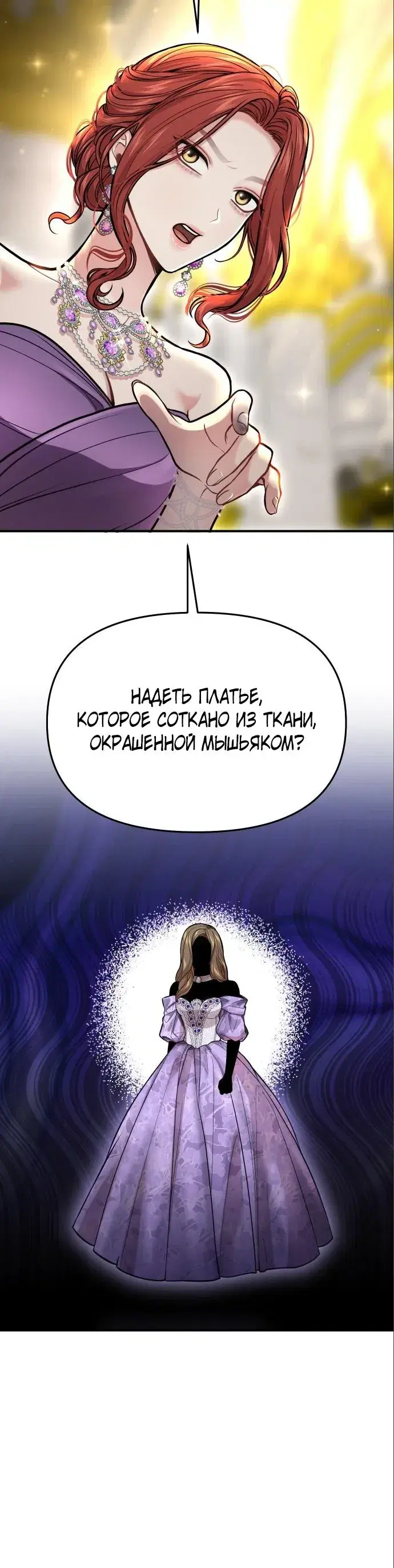Page 10.001
