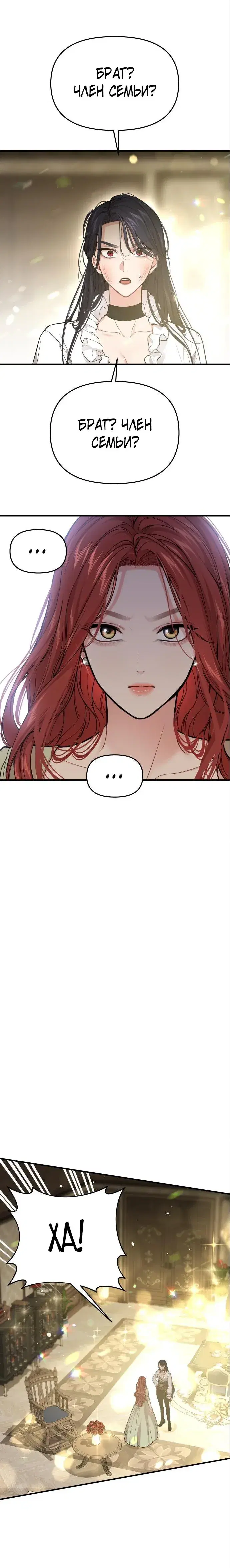 Page 10.001