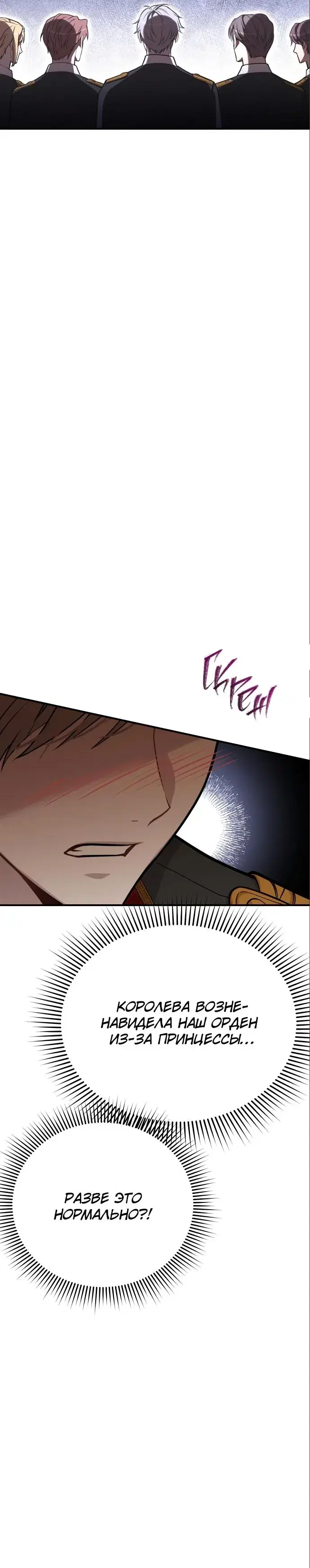 Page 10.001