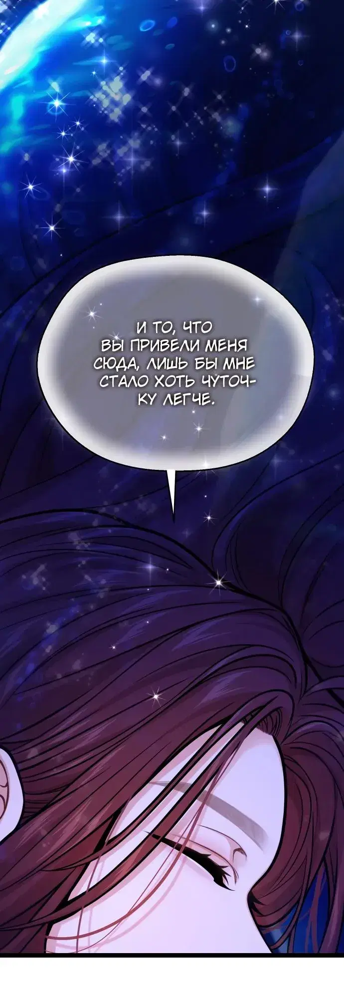 Page 10.001